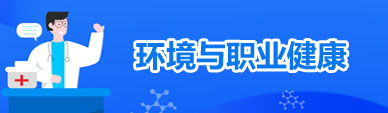 专题2