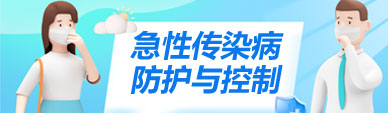 专题1