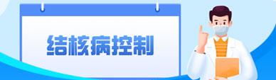 专题3